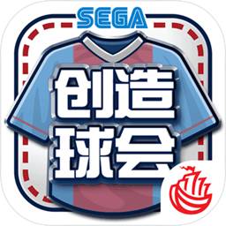 华体育会app官方入口截图1