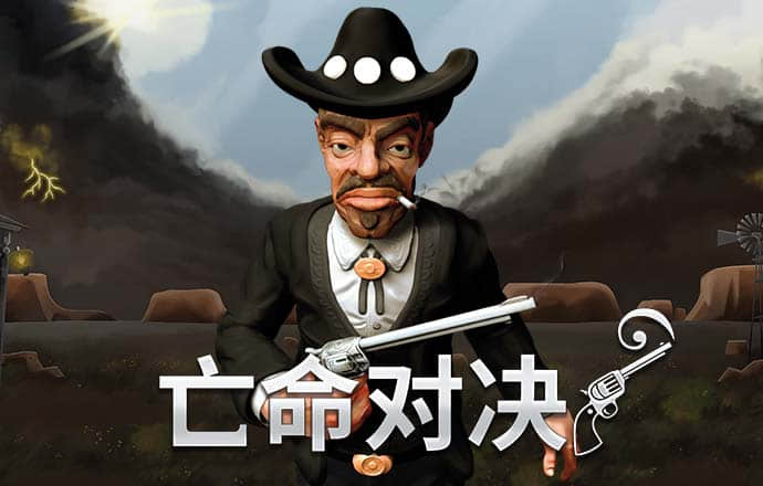 ku酷游体育官网