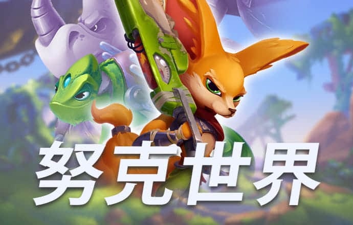 Betway必威手机版